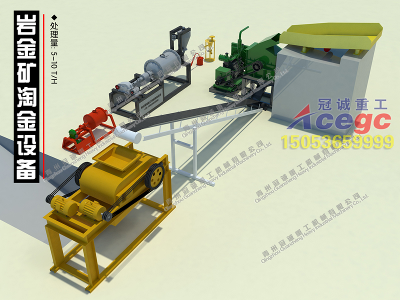 混汞選金設(shè)備生產(chǎn)線(xiàn)